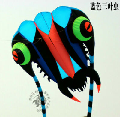 3D 7 Sqm 1 Line Stunt Parafoil Trilobites POWER Sport Kite outdoor toy AAA+