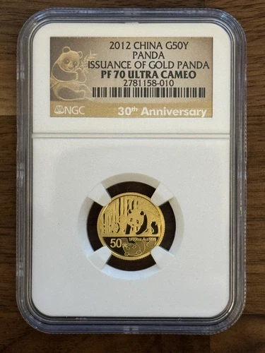 2012 30th Issuance PF70 China Gold Panda Proof 1/10 oz G50Y 50 Yuan NGC Perfect!