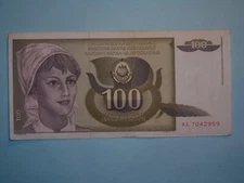 FOREIGN PAPER MONEY WORLD CURRENCY HUNDRED DOLLARS BANKNOTE,100 Yugoslavia #B