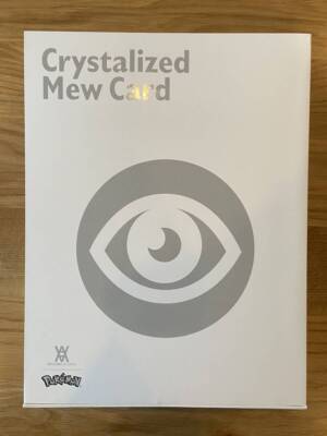 Daniel Arsham x Pokemon Crystalized Mew Card Sculpture Daniel Arsham x Pokemon Crystalized Mew Card Sculpture