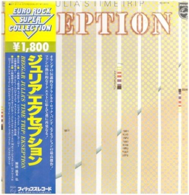 LP Ekseption Beggar Julias Time Trip OBI, INSERT JAPAN NEAR MINT Philips