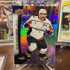 2025-26 Upper Deck Tim Hortons Hockey Checklist Guide in-content 29