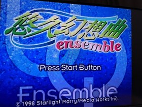 SEGA Saturn Console White Color & Controller with games Japan 0114