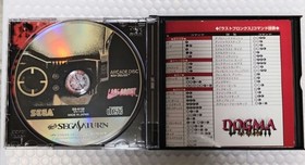 Last Bronx Sega Saturn SS NTSC-J Japan Import Fighting 3D Tested