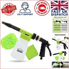 Multi-Purpose Foam Washer Gun – Ideal for Cars, Windows & More with Cleaning Kit