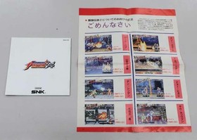 SNK THE KING OF FIGHTERS 94 NEOGEO SOFT