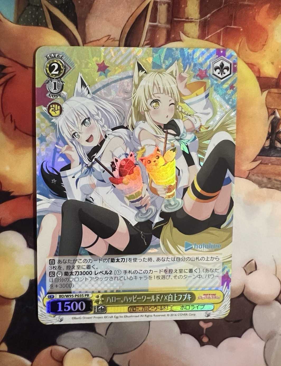 Weiss Schwarz Bang Dream x Hololive Kokoro & Fubuki BD/W95-P03S Foil Promo Card