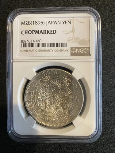 1895 M28 - Japan Silver One Yen Coin NGC Chopmarked