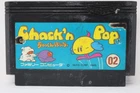 Chack'n Pop (Japanese Ver.) - Nintendo Famicom NES [Region Locked]