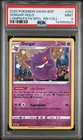 2020 POKEMON SWSH PROMO CHAMPION'S PATH SPECIAL PIN COLL #052 GENGAR-HOLO PSA 9