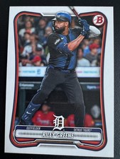 2026 Bowman - Base Set & Prospects! Pick Your Card - FREE SHIPPING  ON 2+!!