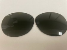 Ray-Ban 2185 55mm authentic lenses G15 glass