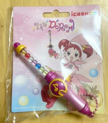 Taiwan icash2.0 EASY CARD Keychain Type Magical DoReMi/Chiikawa