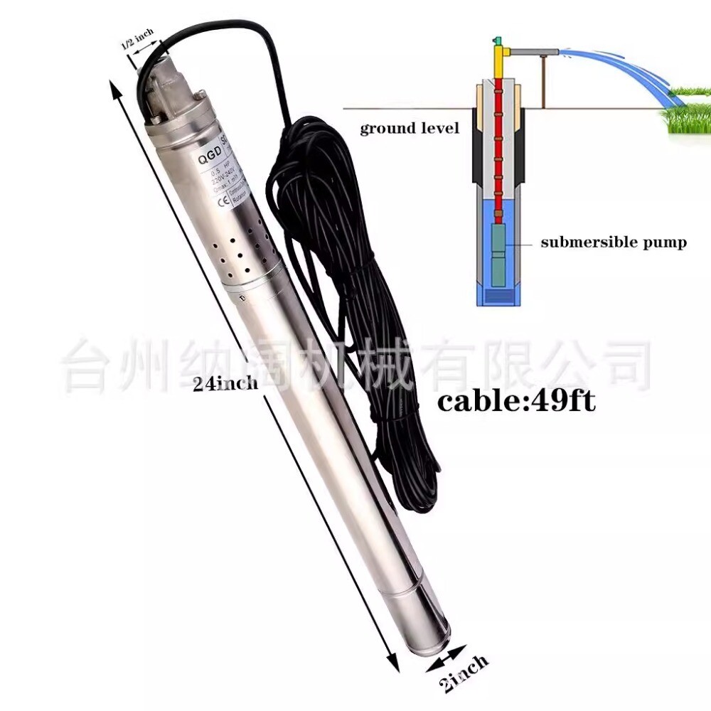 220v 50Mm Diameter Submersible Well Pump, Pump Body Submersible Deep Well Pump