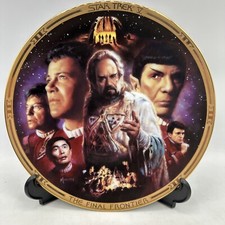 The Hamilton Collection Star Trek V The Movies No COA 1044A The Final Frontier