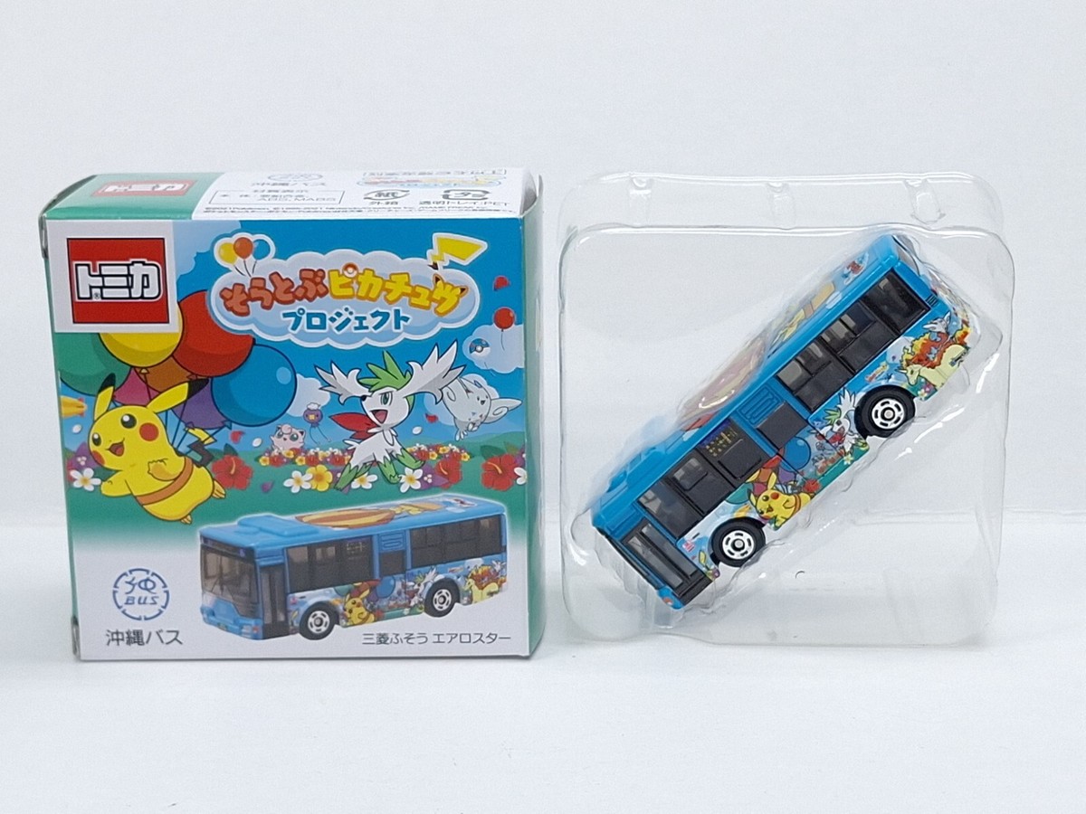 Buy TOMICA Pokemon Pikachu Okinwa Mitsubishi Fuso Aero Star