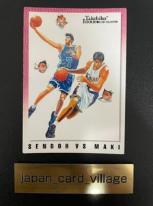 25+ Slam Dunk Carddass for sale | Updated Oct 2026