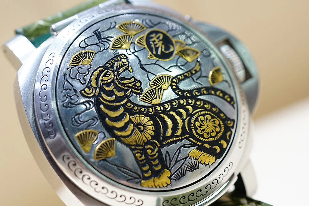 Panerai sealand online