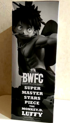 One Piece Monkey D Luffy Figure Ichiban kuji BWFC SMSP THE BRUSH