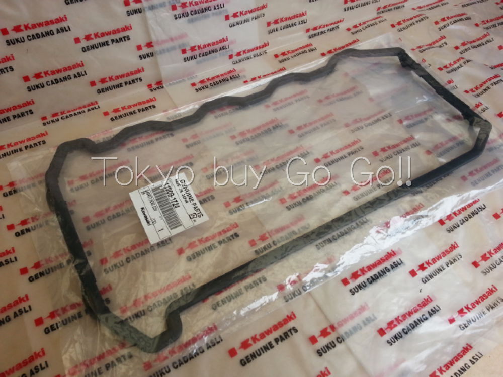 3Kawasaki Ninja ZX10 ZX11 GPz1000 Head Cover Gasket 11009-1724 NEW