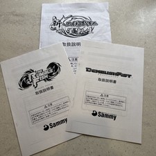 3 Atomiswave manuals - rumble fish - demolishfish & knights of the valour