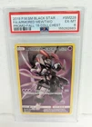 2019 Pokemon Black Star #SM228 FA/Armoured Mewtwo Promo-Fall 19 Coll.Chest PSA 6