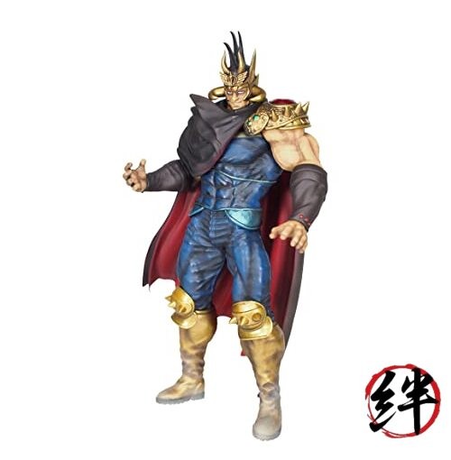 CCP Hokuto Fist Hokuto Experience EX Laoh Special Color Kenou