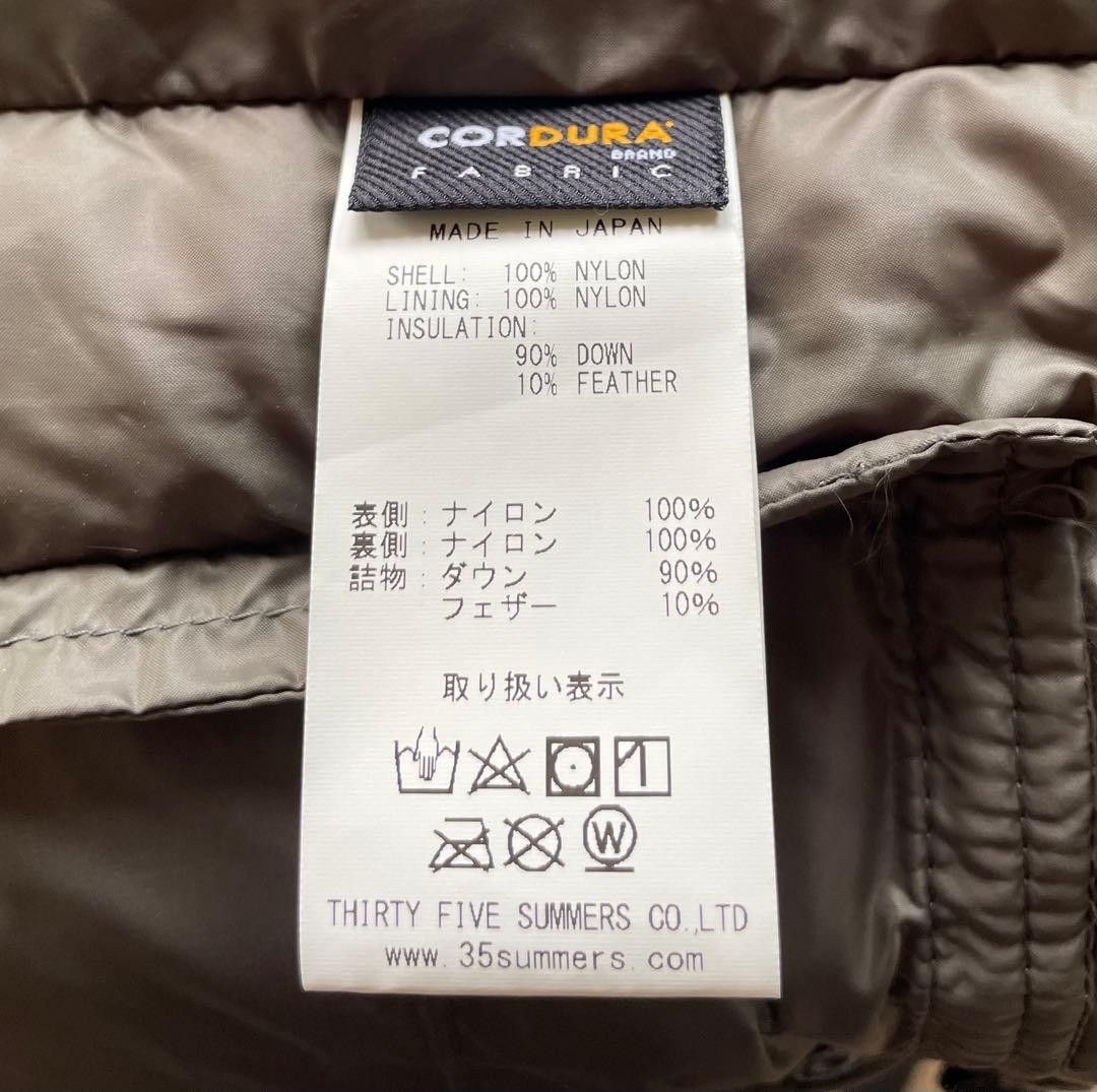 Extremely Beautiful Condition ROCKY MOUNTAIN FEAT… - image 6