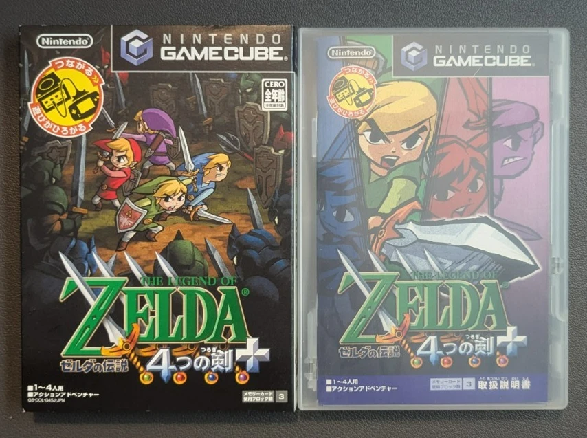 Zelda 4 Four Swords with Link Cable - Japanese GameCube - CIB - Tested & Working - Image 4 of 4