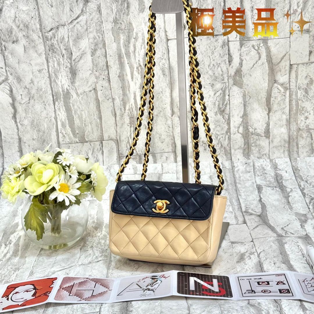 CHANEL Anshin Auth Mini Matelass Chain Shoulder Bag Black Turn Lock