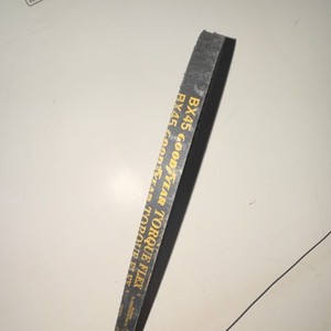 Browning BX45 Cog-Belt Torque Flex Cogged V-Belt MPN BX45