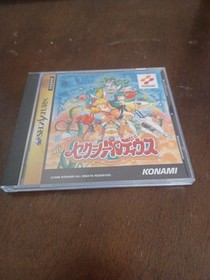 Sega Saturn JP 3 Game Lot - CIB - Magical Drop 3, J.O.Parodius and Sexy Parodius