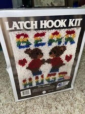 Vtg National Yarn Crafts BEAR HUGS P471 Latch Hook Sealed Box NOS 12  X12  