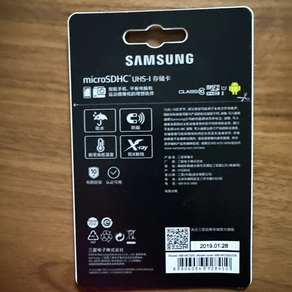 5 X Samsung EVO Plus Class 10 - MicroSDHC Memory Card - (MB-MC32GA/APC) - Image 3 of 3