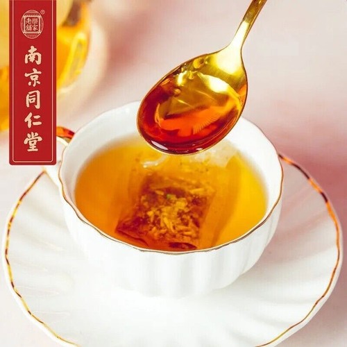 Herbal Tea Natural Reduce Hypertension hyperlipidemia herbal-tea-natural-reduce-hypertension-hyperlipidemia