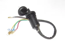 New Ignition Key Switch main switch lock set for 1984 Honda TRX200   TRX 200  