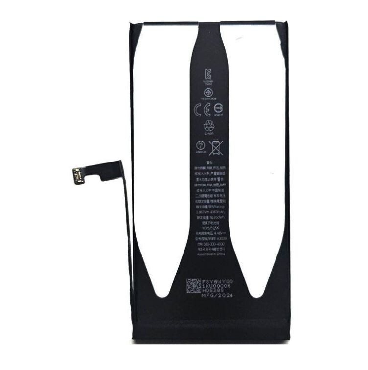 Replacement Battery for iPhone 15 Plus A3039 | eBay