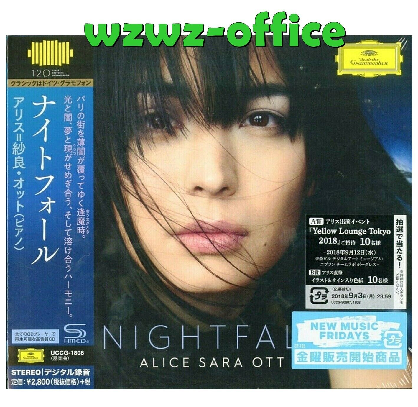 Alice Sara Ott Pianoforte SIGILLATO NUOVO SHMCD "Nightfall" Debussy Satie...
