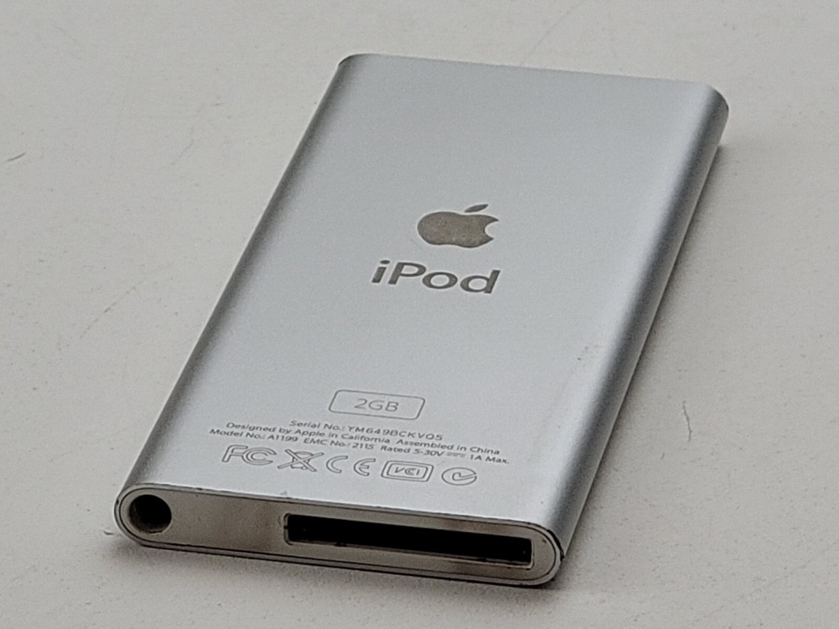 新品⭐︎iPod nano MA477J/A シルバー (2GB) Apple iPod nano (2nd Gen) 1.5