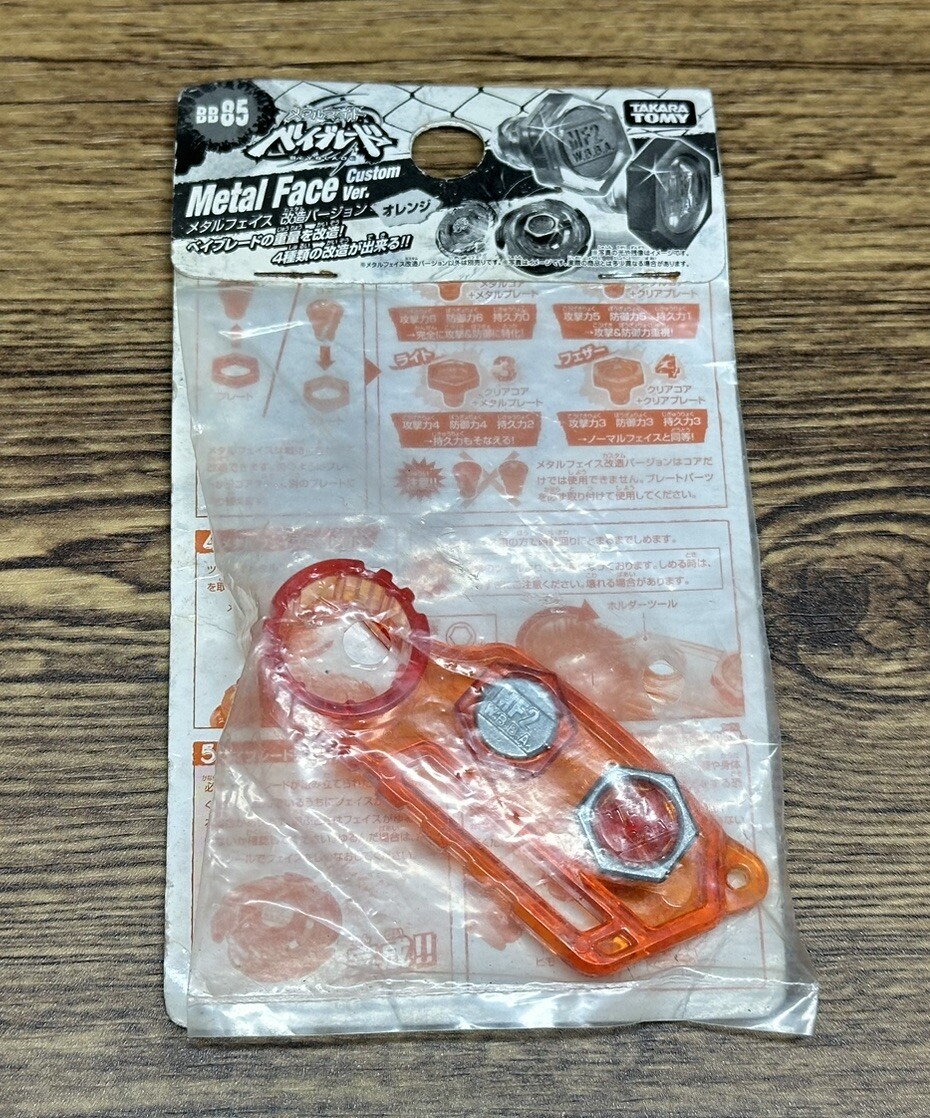 メタルファイトベイブレード　シール、フェイスセット Metal Face Custom Facebolt Pack Orange BB-85 Beyblade Metal Fight