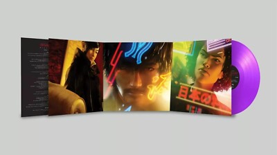 VARIOUS - Blade Runner: Black Lotus 2021 US Neon Violet Vinyl LP New