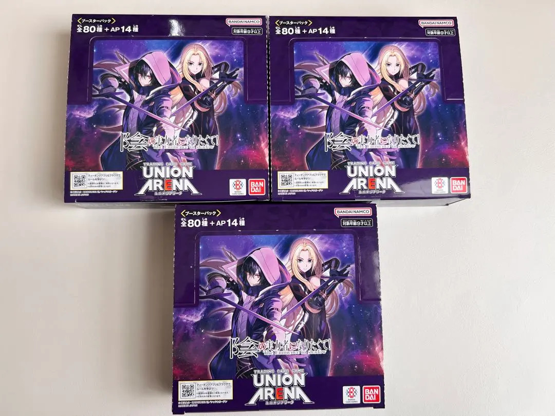 New UNION ARENA The Eminence in Shadow Booster Box UA52BT Set of 3