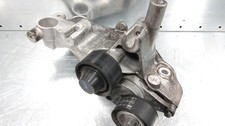 SOPORTE INFERIOR DEL ALTERNADOR Renault Master III (FV) 2021 117102273R
