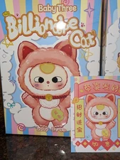 Baby Three Billionaire Cat Plush Blind Box Confirmed WISH