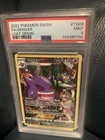 2022 Gengar TG06/TG30 Full Art SWSH Lost Origin Trainer Gallery PSA 9