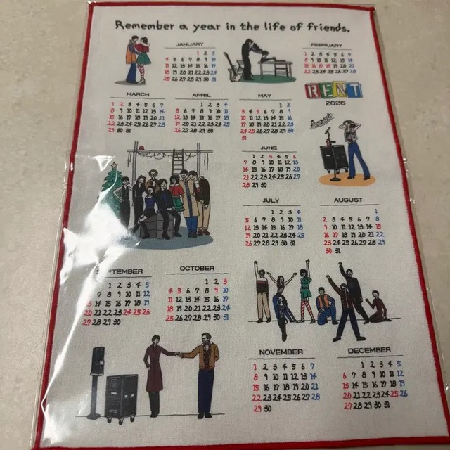 Rent Musical Unopened New Item