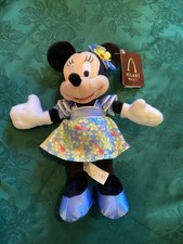 New Limited edition Aulani Hawaii Disney 9IN Minnie plush toy