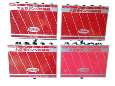 Suzuki Taishogoto Amp Connector Box x4 Untested Japanese Instrument Audio