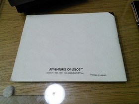 Adventures of Lolo 3 - NES - AUS PAL-A - CIB - Free Post