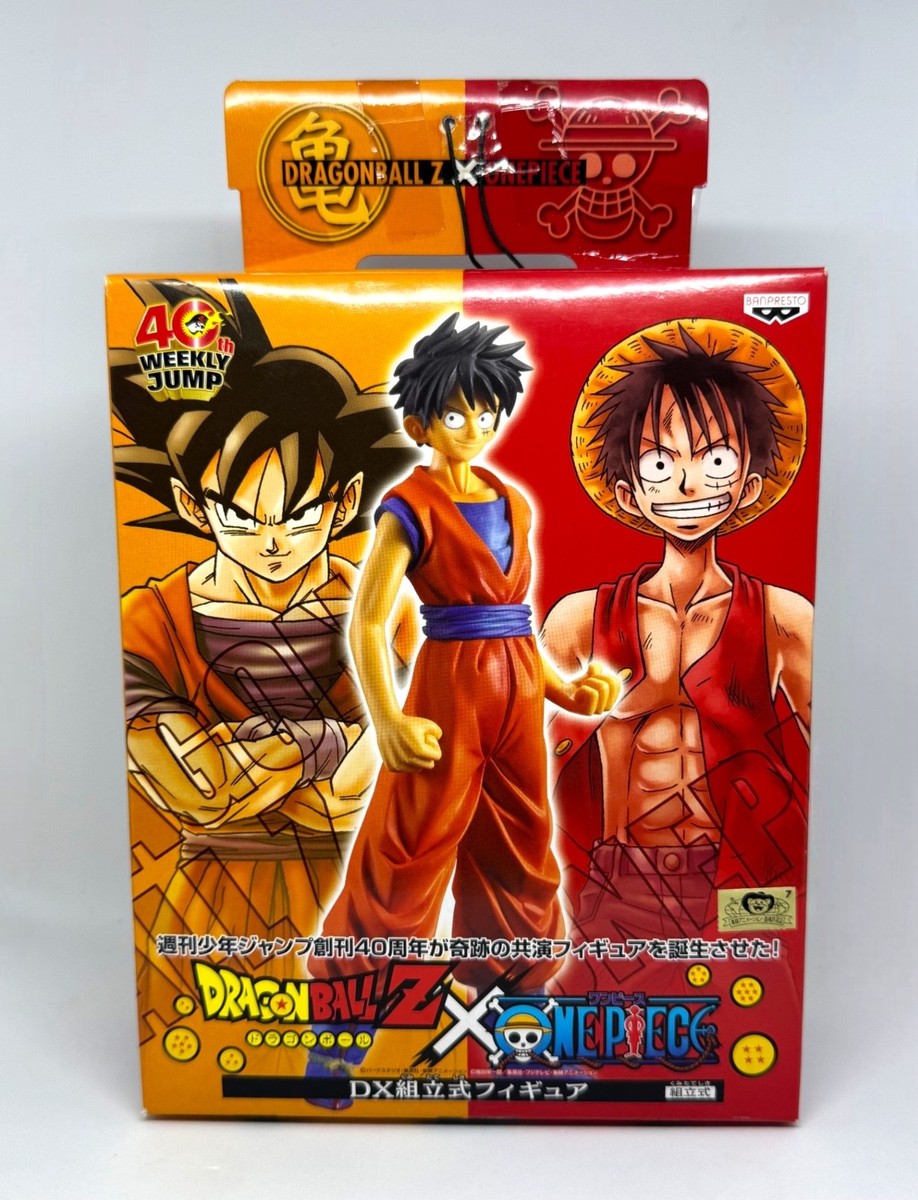 ☆ワンピース☆ドラゴンボール☆40th weekly JUMP☆悟空　ルフィ DRAGONBALL Z × ONE PIECE DX Figure Set Goku x Luffy 40th Weekly